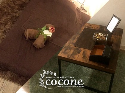 cocone(ココネ)