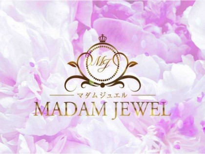 MADAM JEWEL(マダムジュエル)