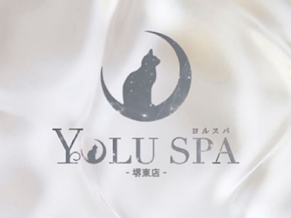 YOLU SPA 堺東(ヨルスパ)