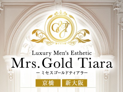 Mrs.Gold Tiara 新大阪店(ミセスゴールドティアラ)