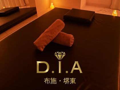D.I.A 堺東店(ダイヤ)